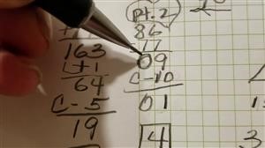 birth date name 
      numerology calculator